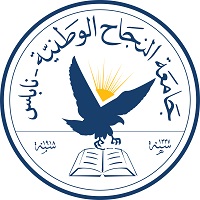 An-Najah National University