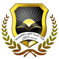 Basrah University College of Science and Technology