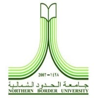 university/northern-borders-university.jpg