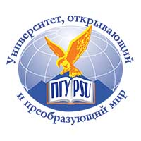 Pyatigorsk State University (PSU)