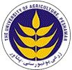The University of Agriculture, Peshawar